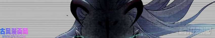 I’m An Evil God Chapter 333 Gambar 11