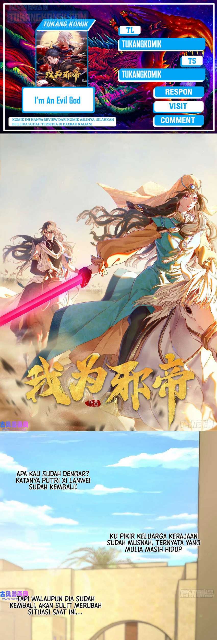 Komik I’m An Evil God Chapter 342 gambar nomor 1