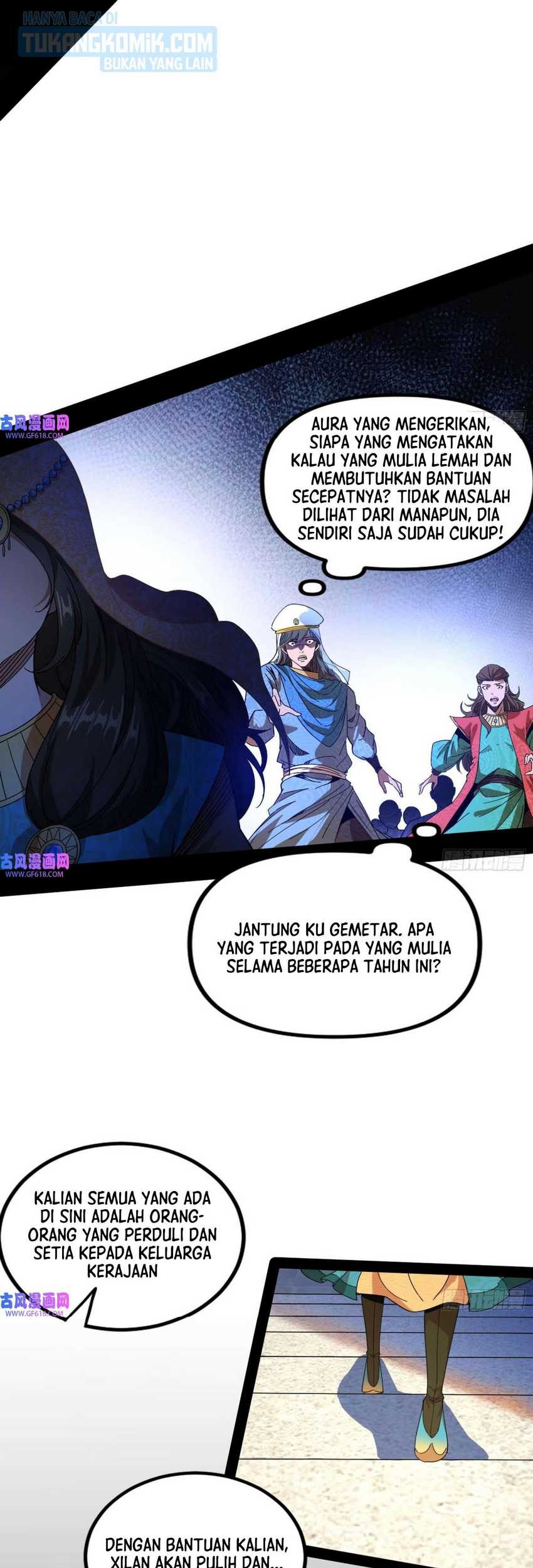 I’m An Evil God Chapter 342 Gambar 17