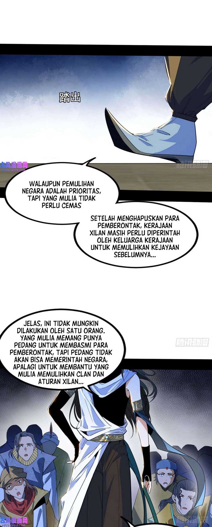 I’m An Evil God Chapter 342 Gambar 25