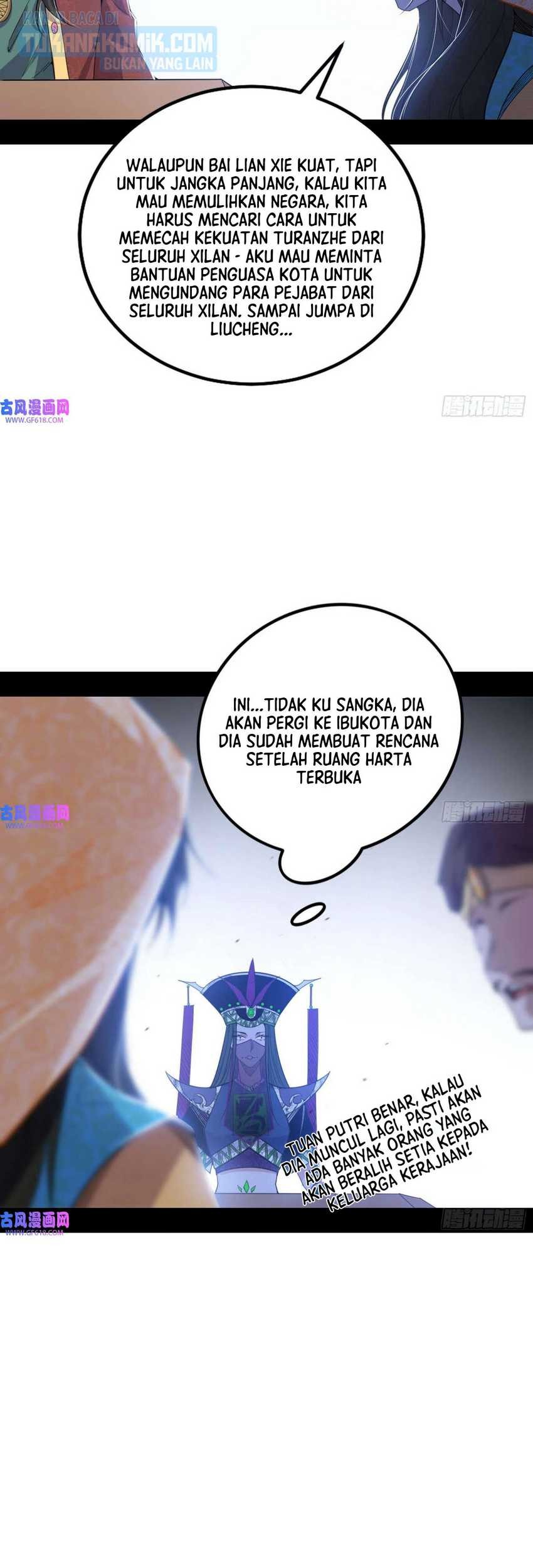 I’m An Evil God Chapter 341 Gambar 38
