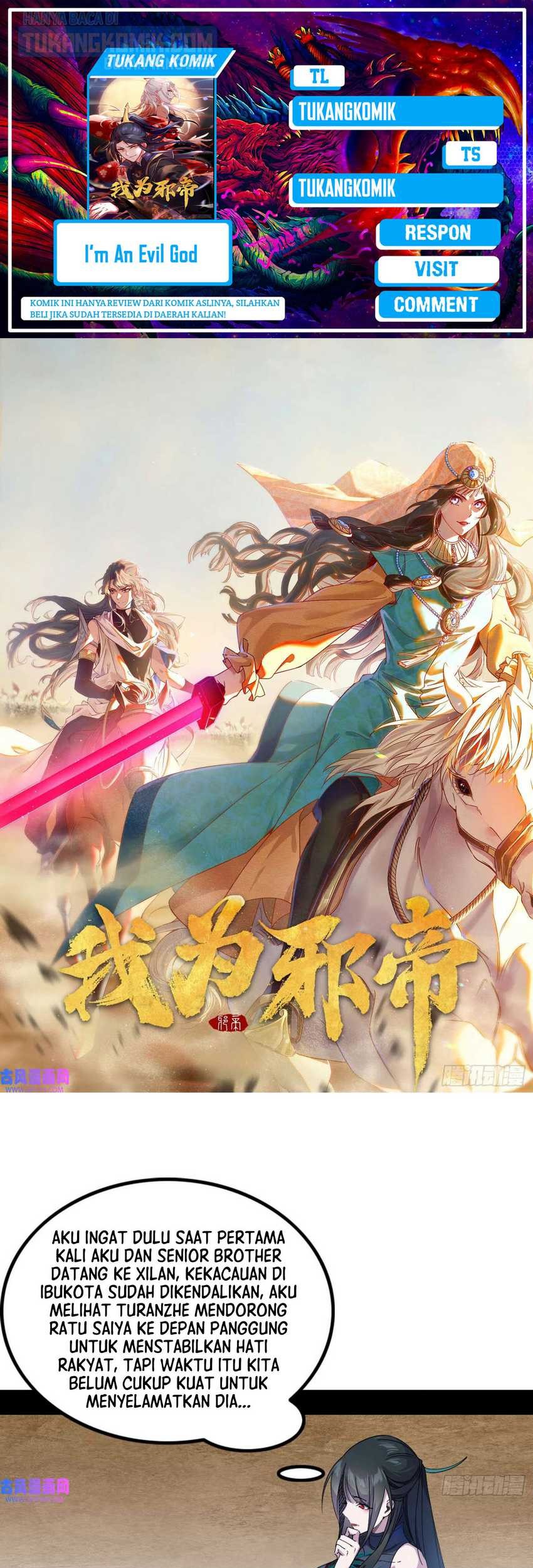 Komik I’m An Evil God Chapter 341 gambar nomor 1