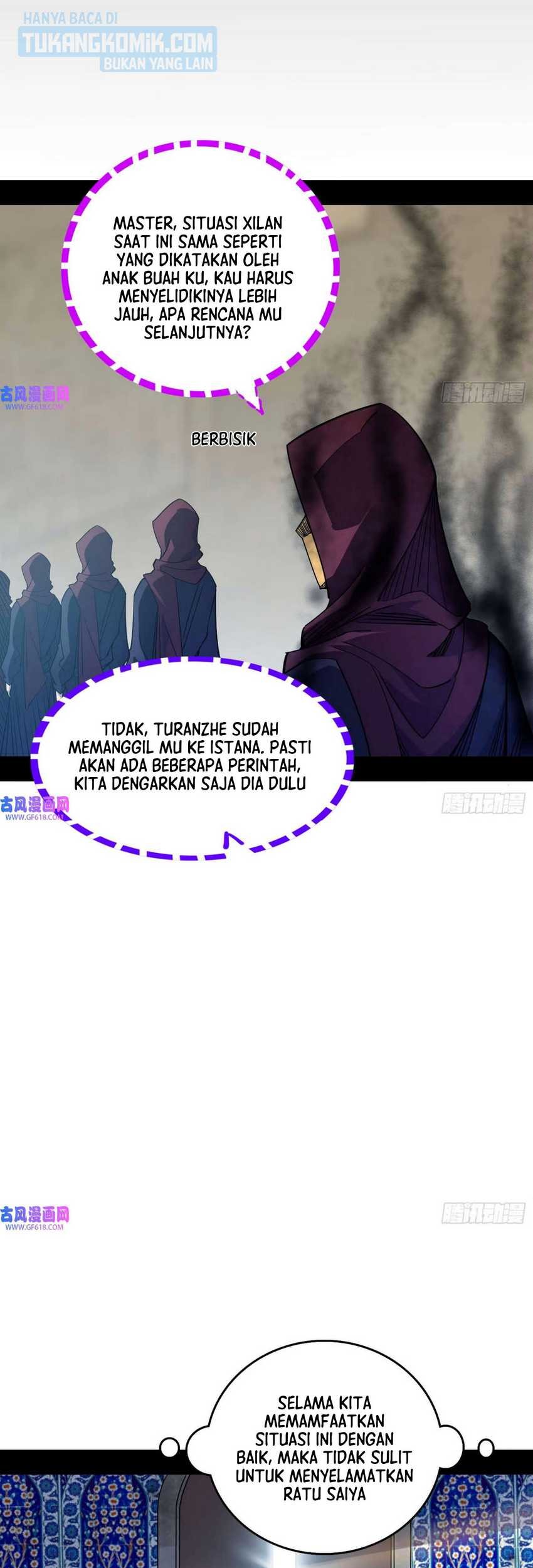 I’m An Evil God Chapter 341 Gambar 5