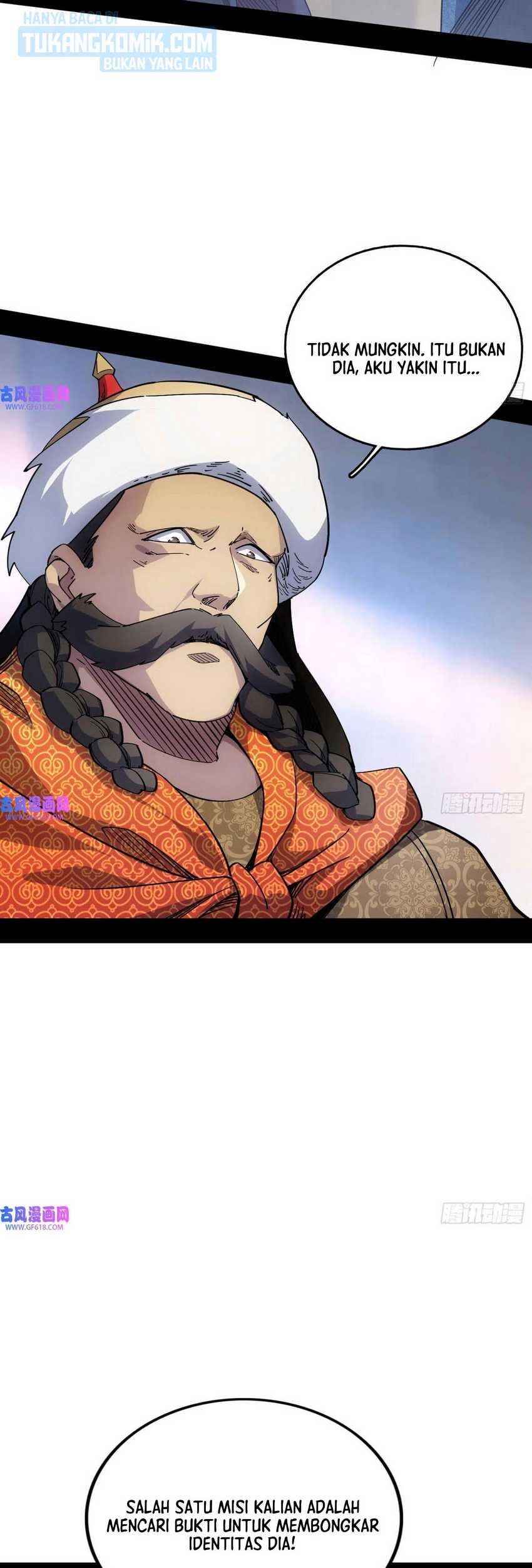 I’m An Evil God Chapter 341 Gambar 8