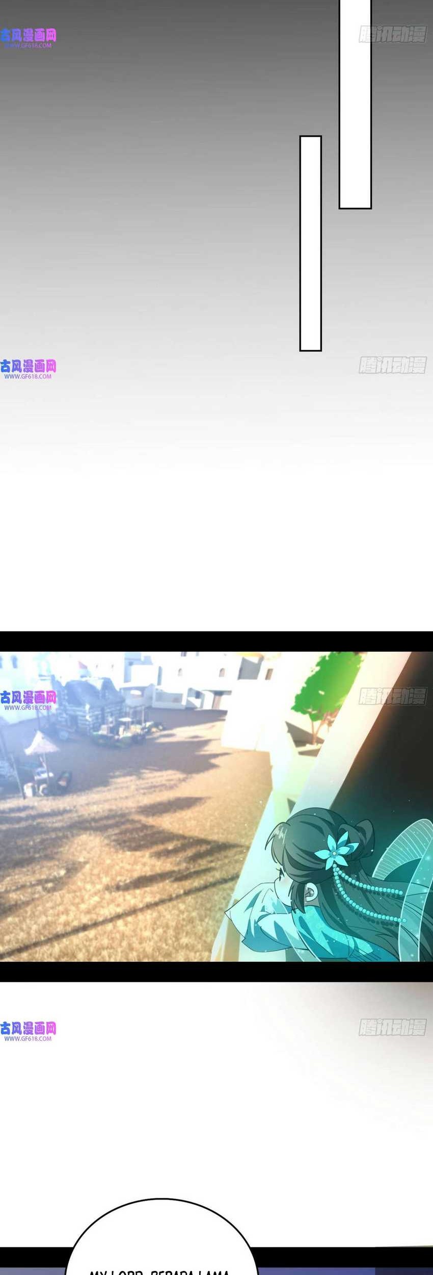 I’m An Evil God Chapter 341 Gambar 15