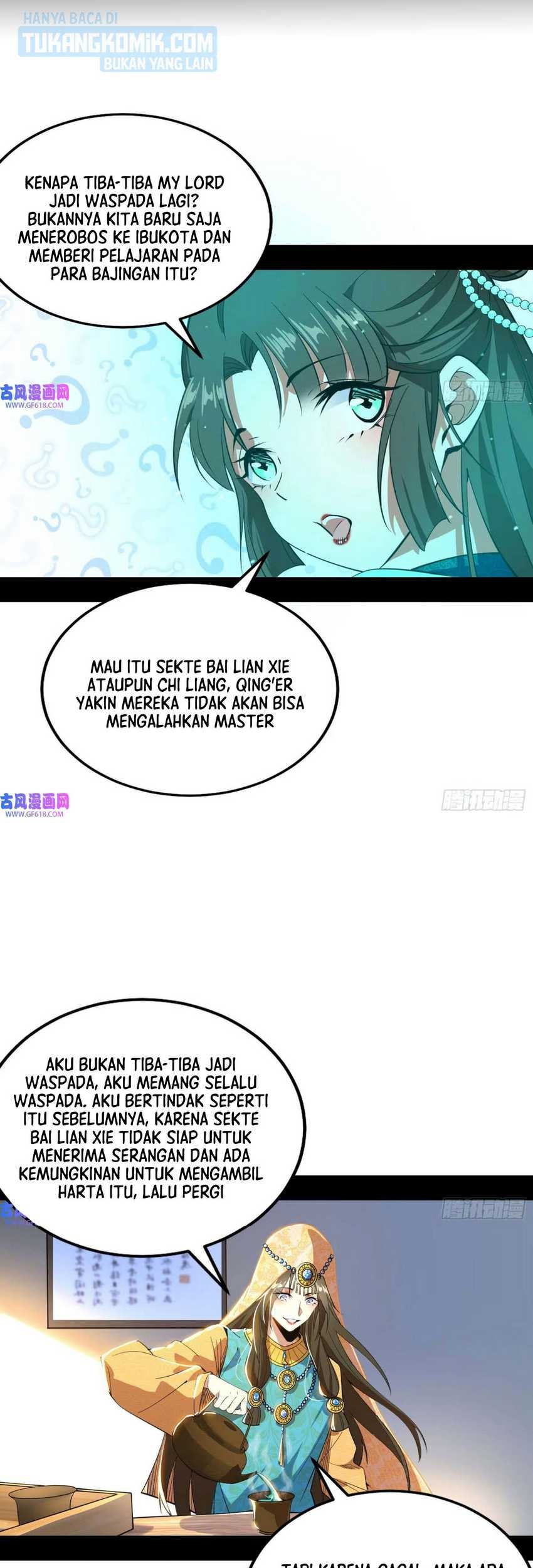 I’m An Evil God Chapter 341 Gambar 17