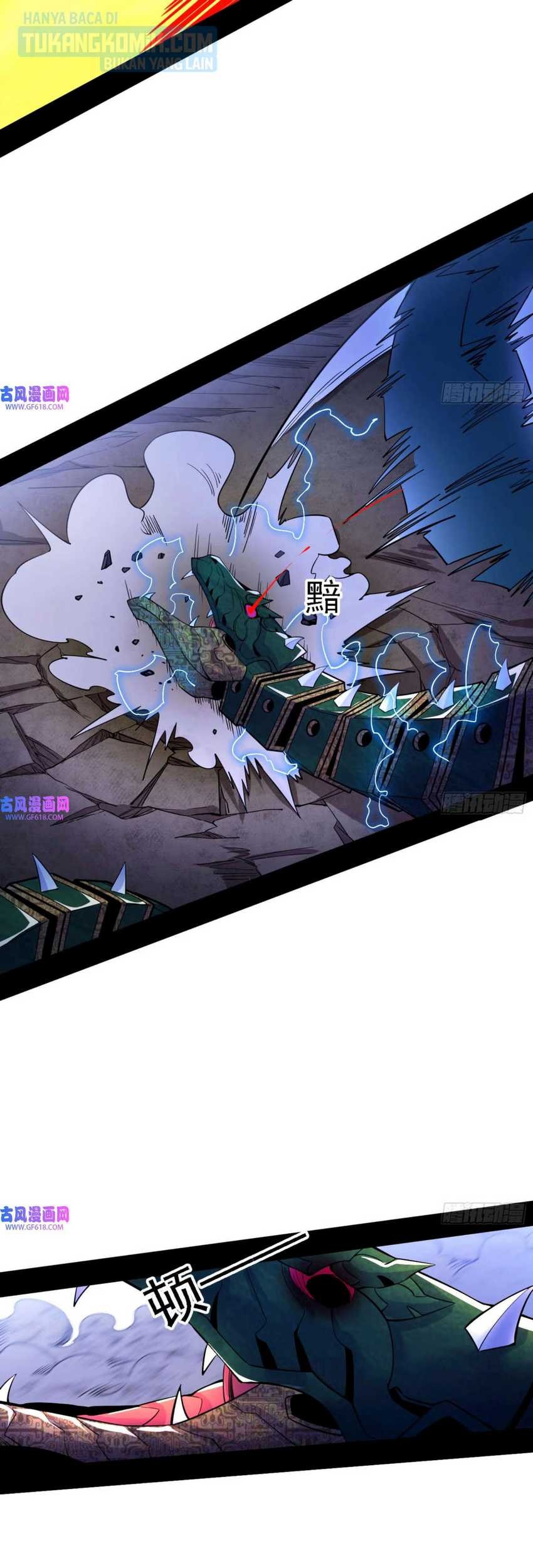 I’m An Evil God Chapter 339 Gambar 24