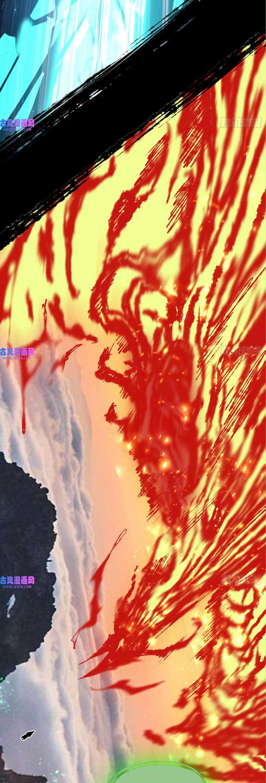 I’m An Evil God Chapter 332 Gambar 59