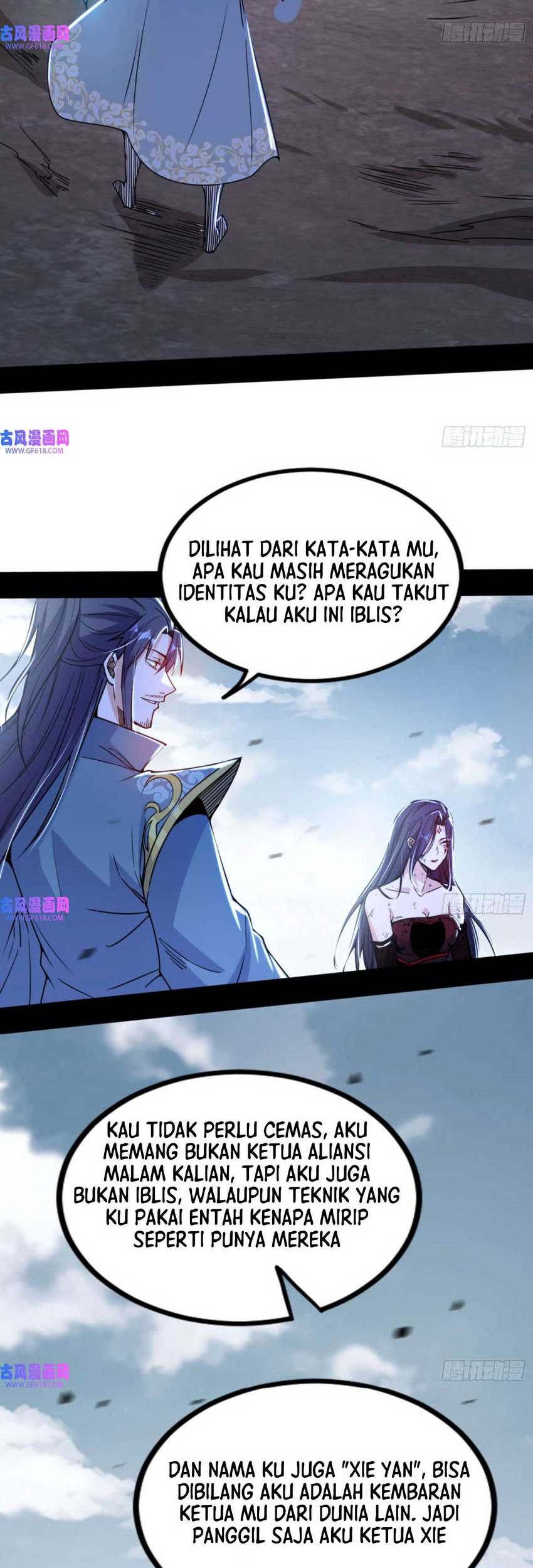I’m An Evil God Chapter 332 Gambar 11