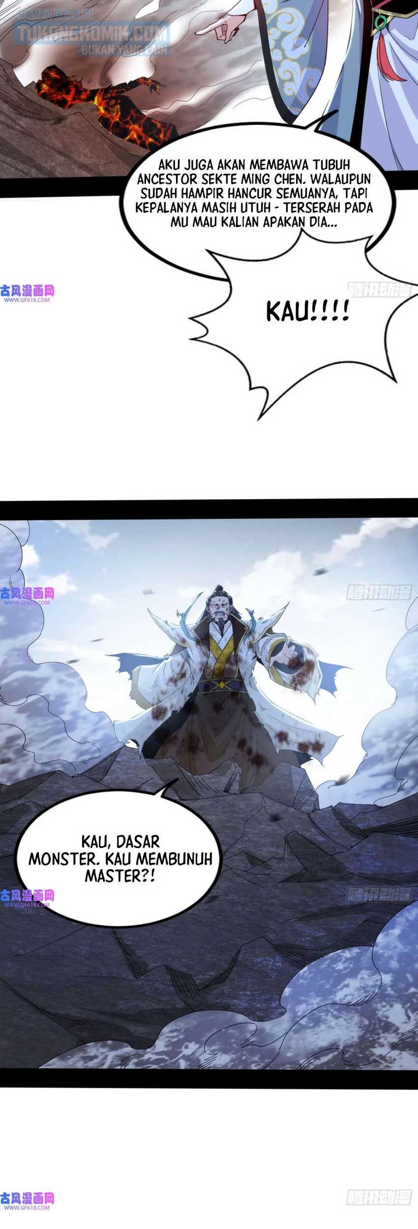 I’m An Evil God Chapter 332 Gambar 16