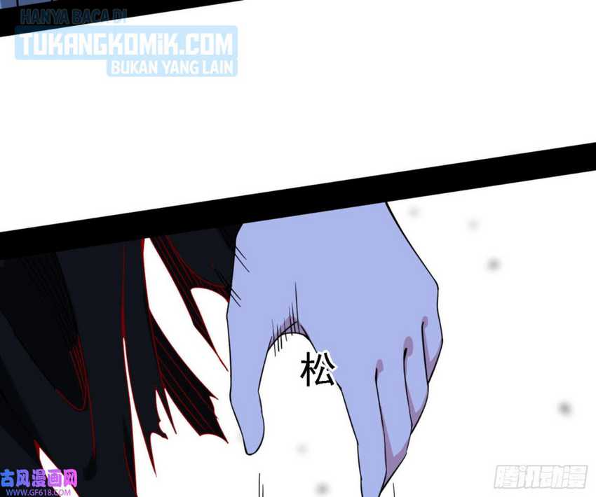 I’m An Evil God Chapter 331 Gambar 18