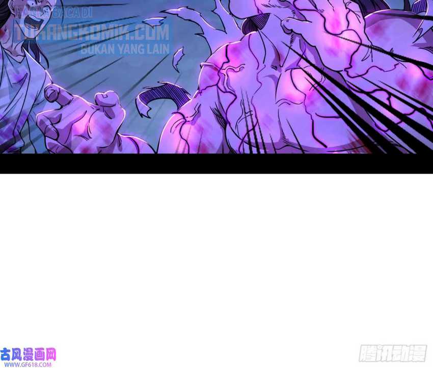 I’m An Evil God Chapter 331 Gambar 110