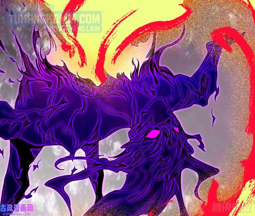 I’m An Evil God Chapter 331 Gambar 115