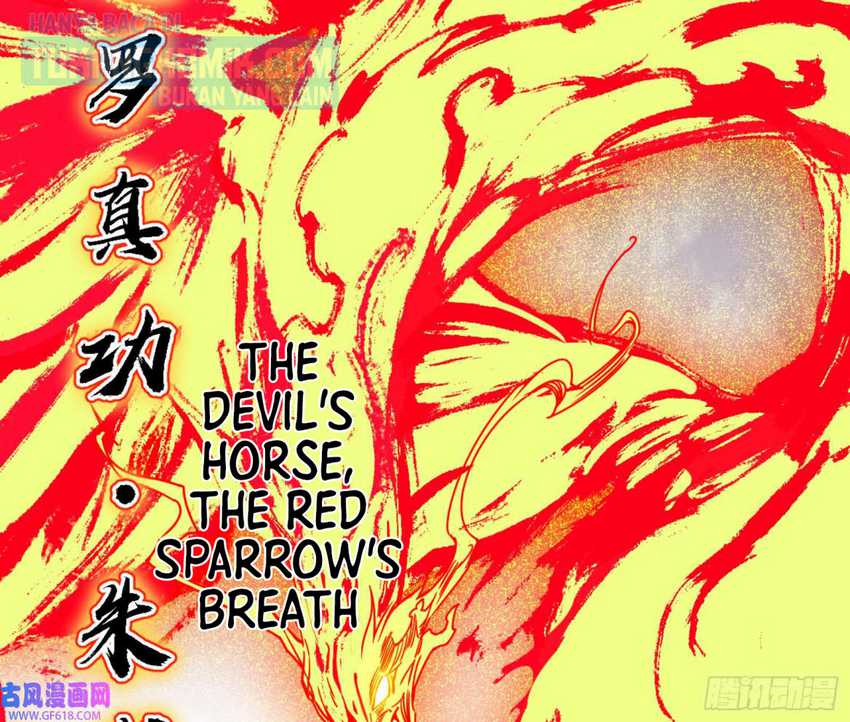 I’m An Evil God Chapter 331 Gambar 117