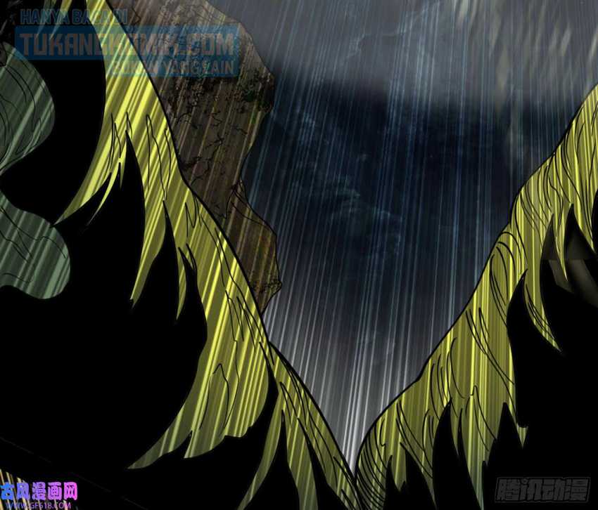 I’m An Evil God Chapter 331 Gambar 34