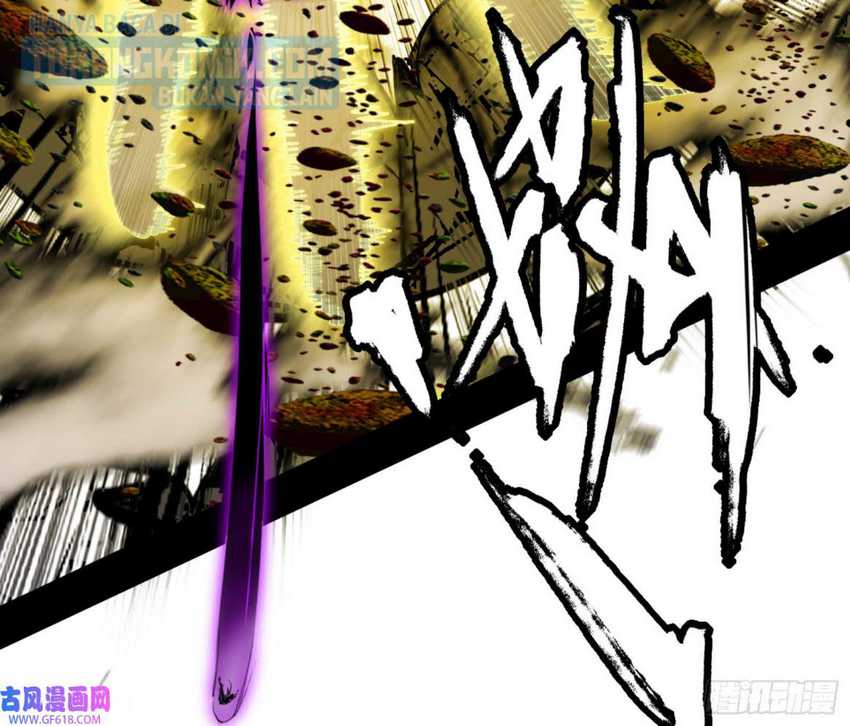 I’m An Evil God Chapter 331 Gambar 37