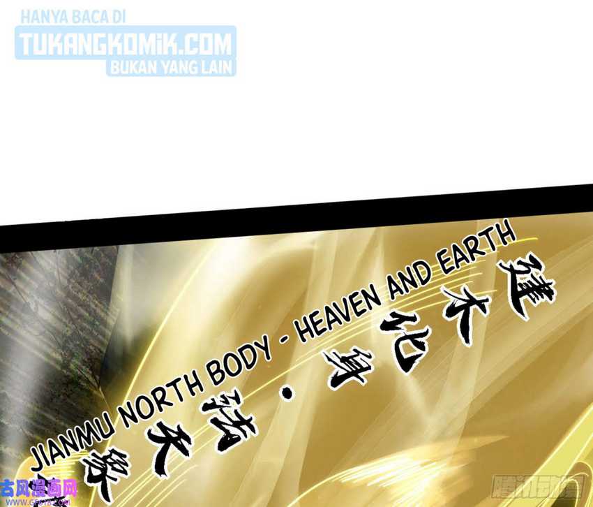 I’m An Evil God Chapter 331 Gambar 31