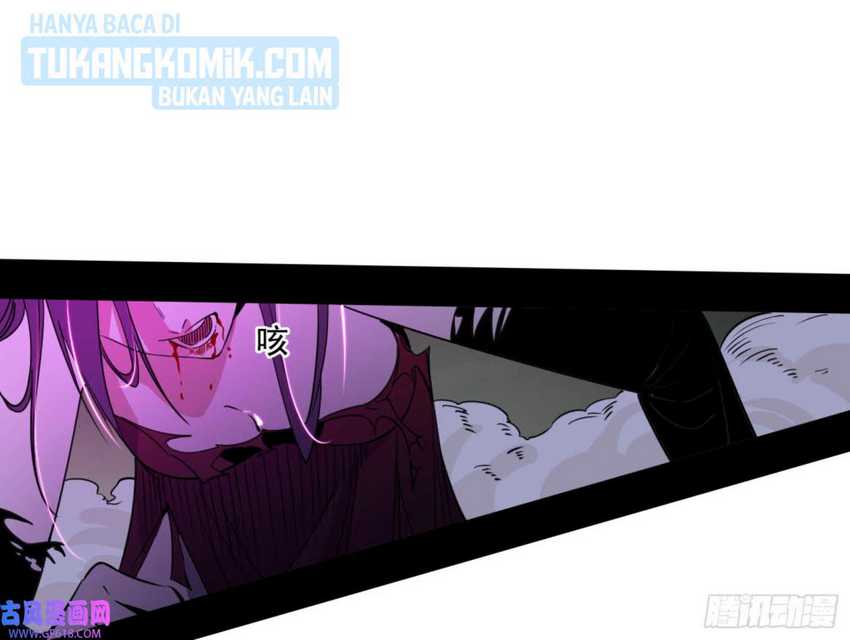 I’m An Evil God Chapter 331 Gambar 40