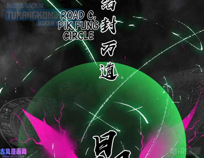 I’m An Evil God Chapter 331 Gambar 59