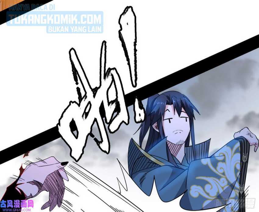 I’m An Evil God Chapter 331 Gambar 5