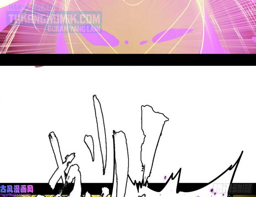 I’m An Evil God Chapter 331 Gambar 68