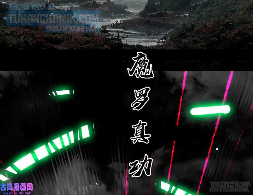 I’m An Evil God Chapter 331 Gambar 62