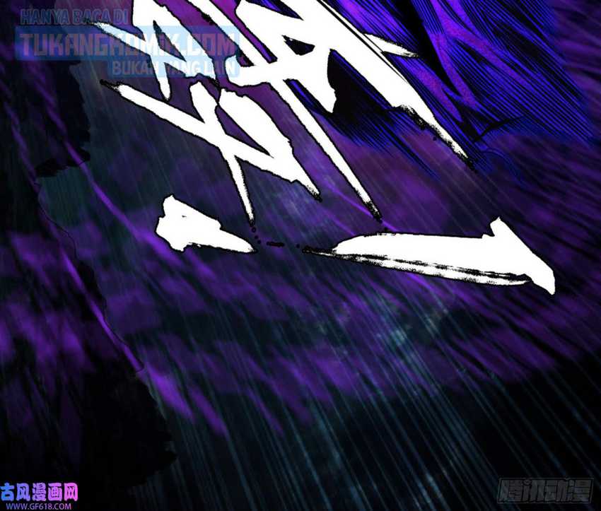 I’m An Evil God Chapter 331 Gambar 84