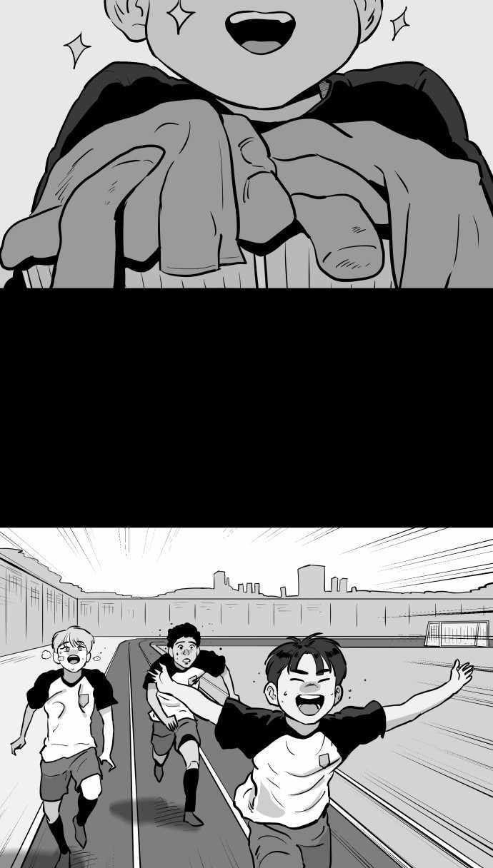 Build Up Chapter 103 Gambar 11