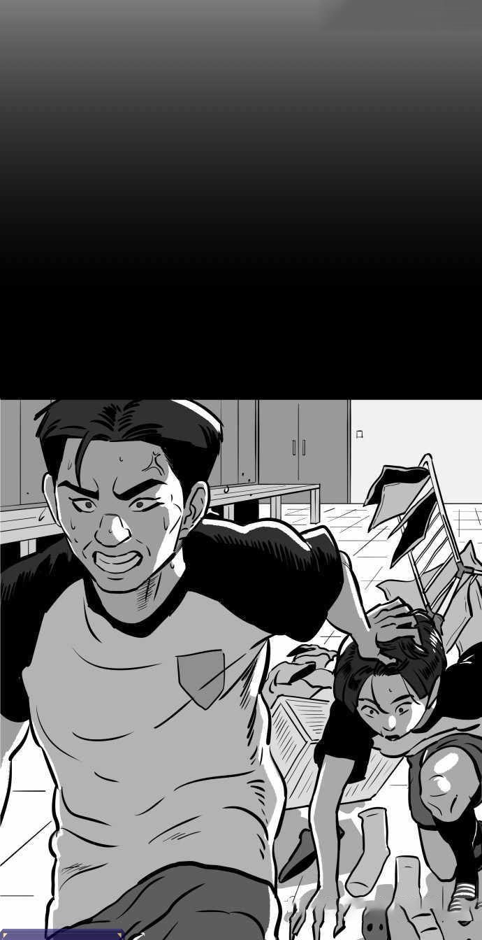 Build Up Chapter 103 Gambar 21