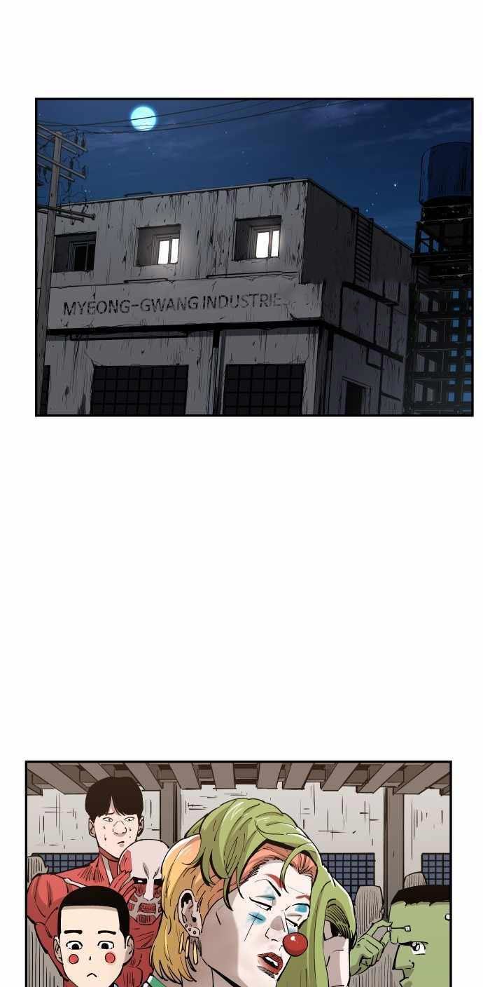 Build Up Chapter 103 Gambar 48