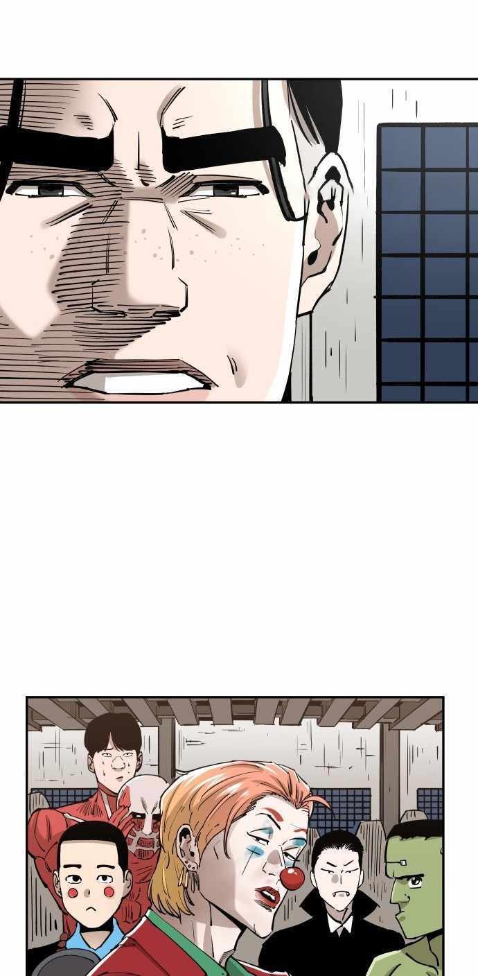 Build Up Chapter 103 Gambar 59