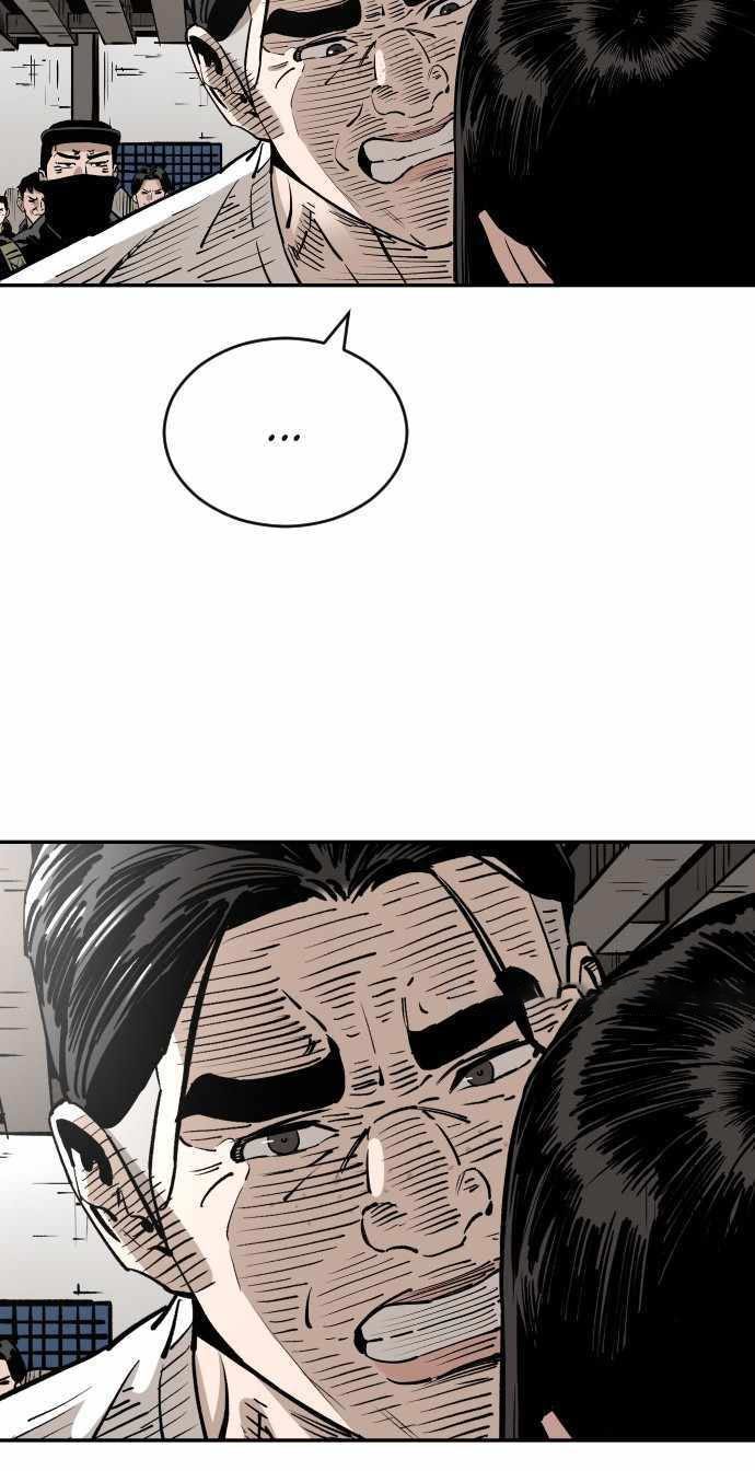 Build Up Chapter 103 Gambar 67