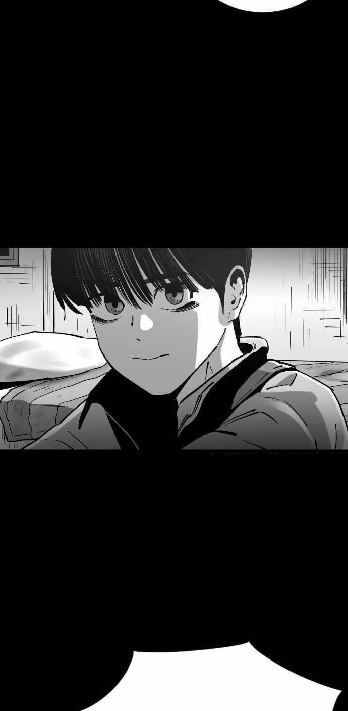 Build Up Chapter 103 Gambar 84