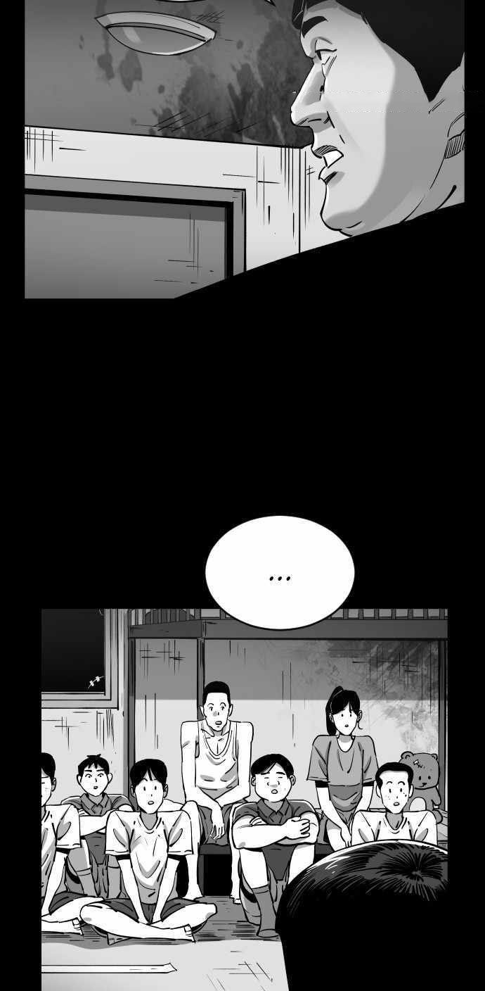 Build Up Chapter 103 Gambar 90