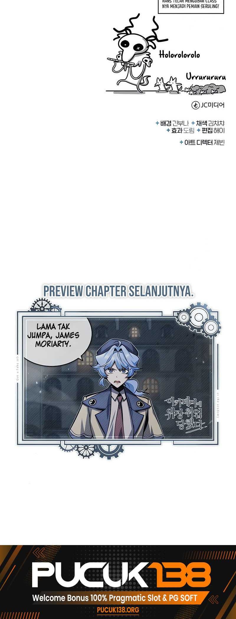 Academy’s Undercover Professor Chapter 52 Gambar 67