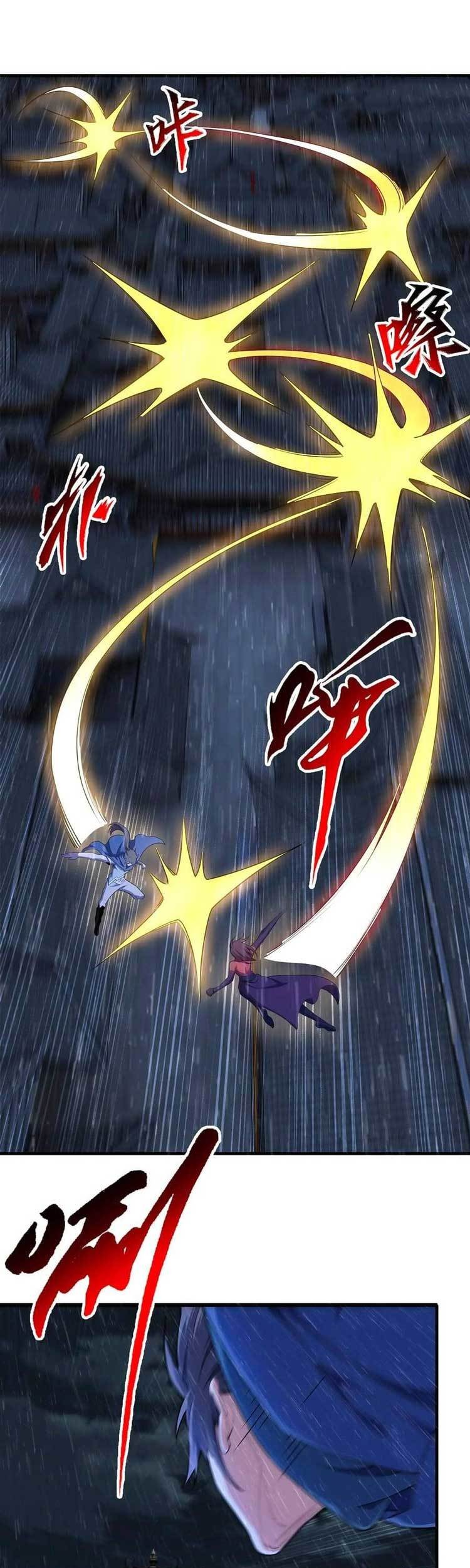 Eternal God Emperor Chapter 31 Gambar 3