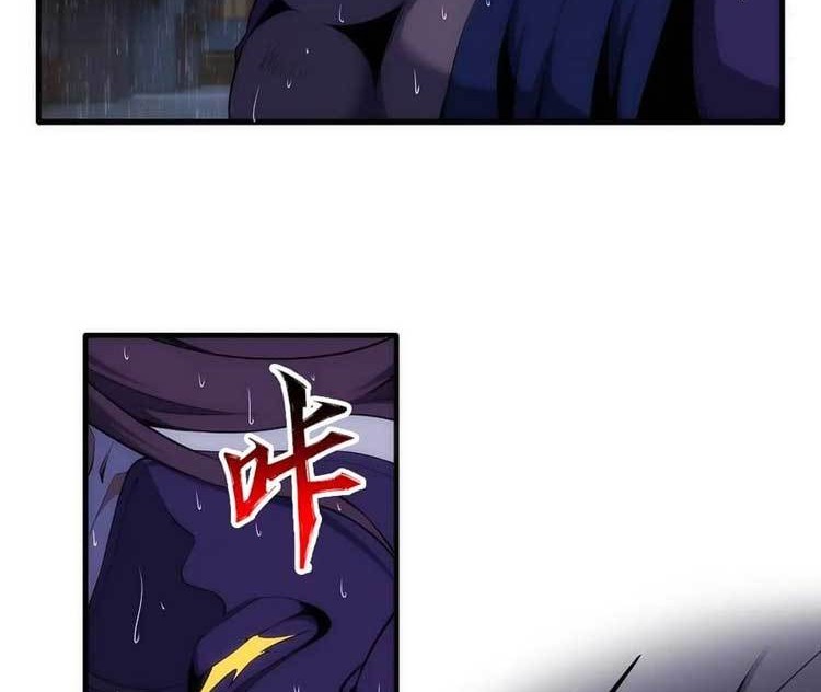 Eternal God Emperor Chapter 31 Gambar 13