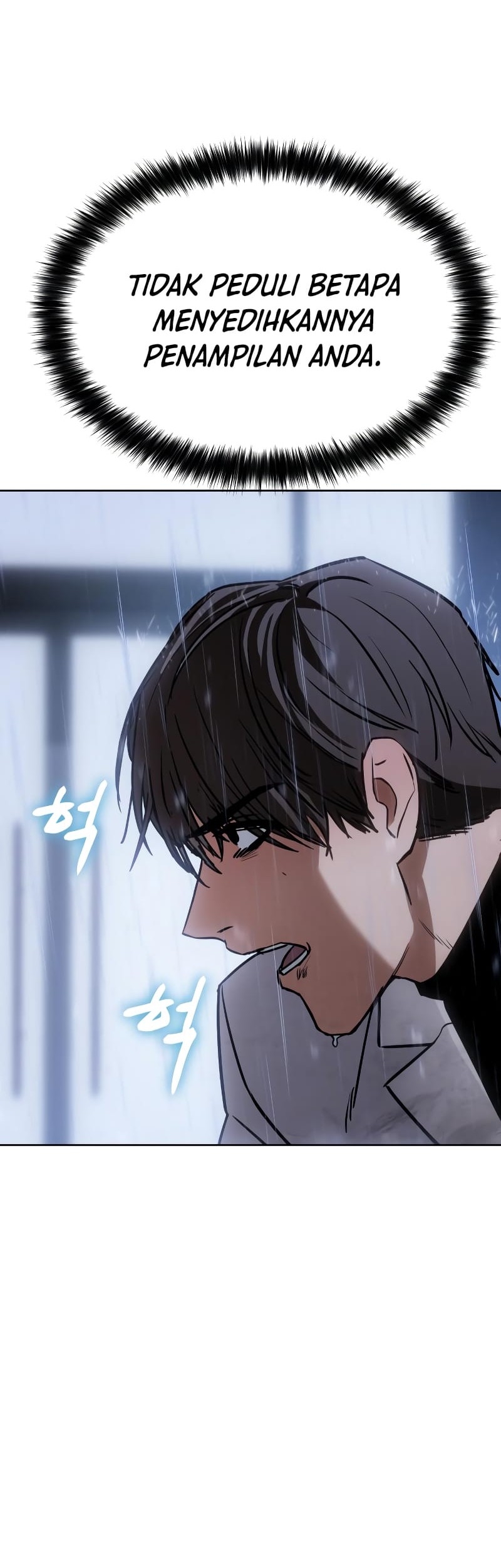 Baek XX Chapter 18 Gambar 88