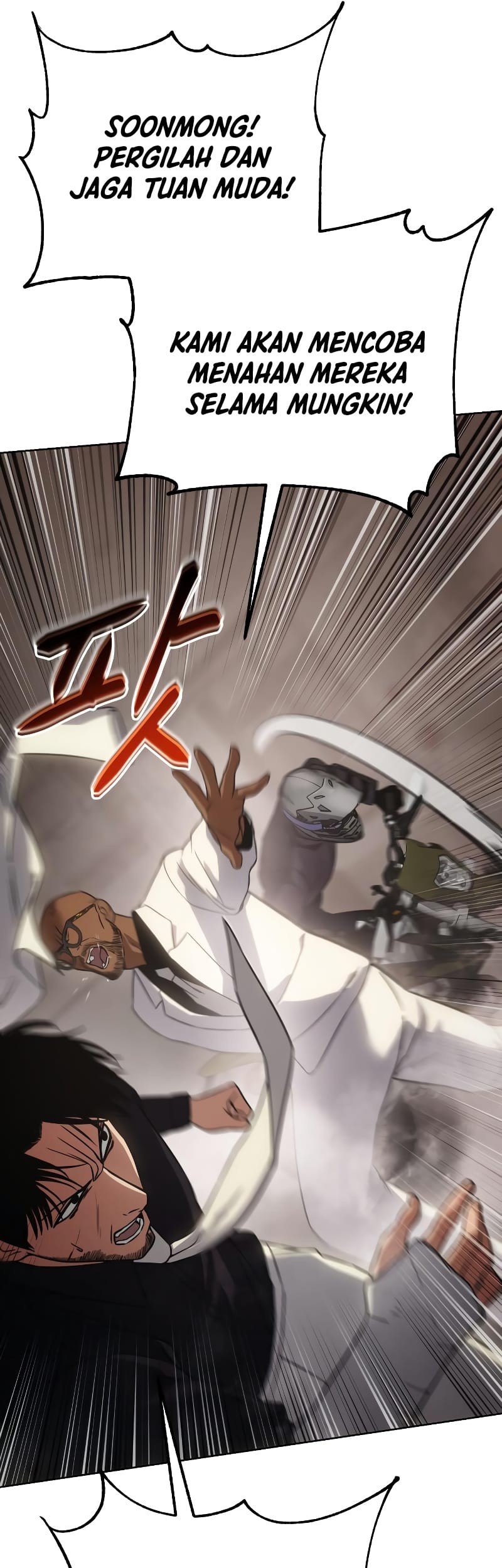 Baek XX Chapter 18 Gambar 46