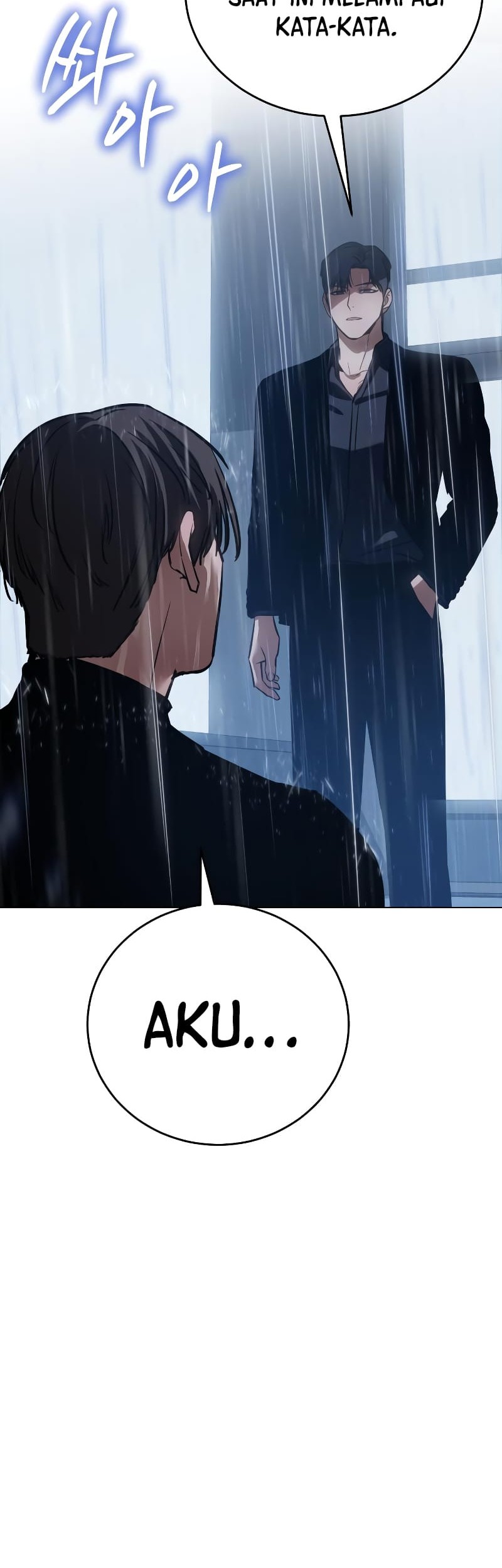 Baek XX Chapter 18 Gambar 96