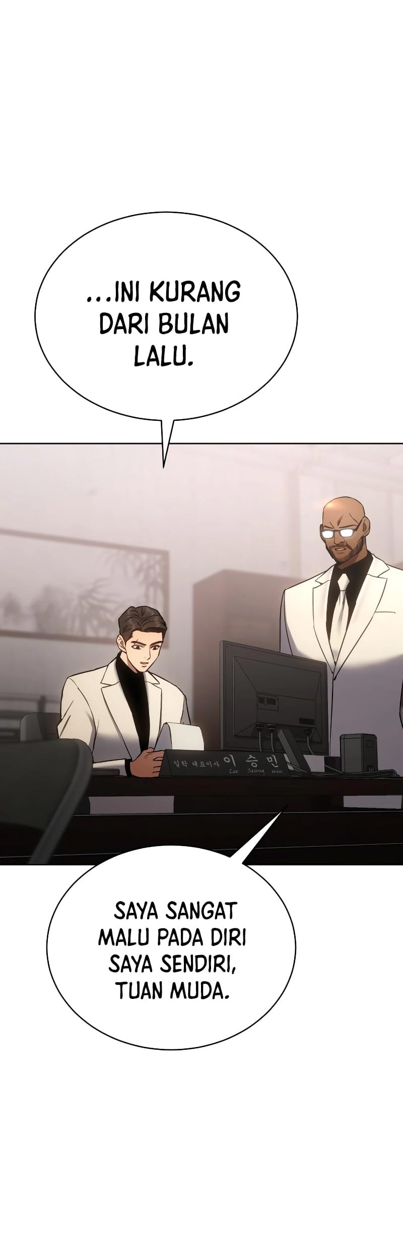 Baek XX Chapter 18 Gambar 3