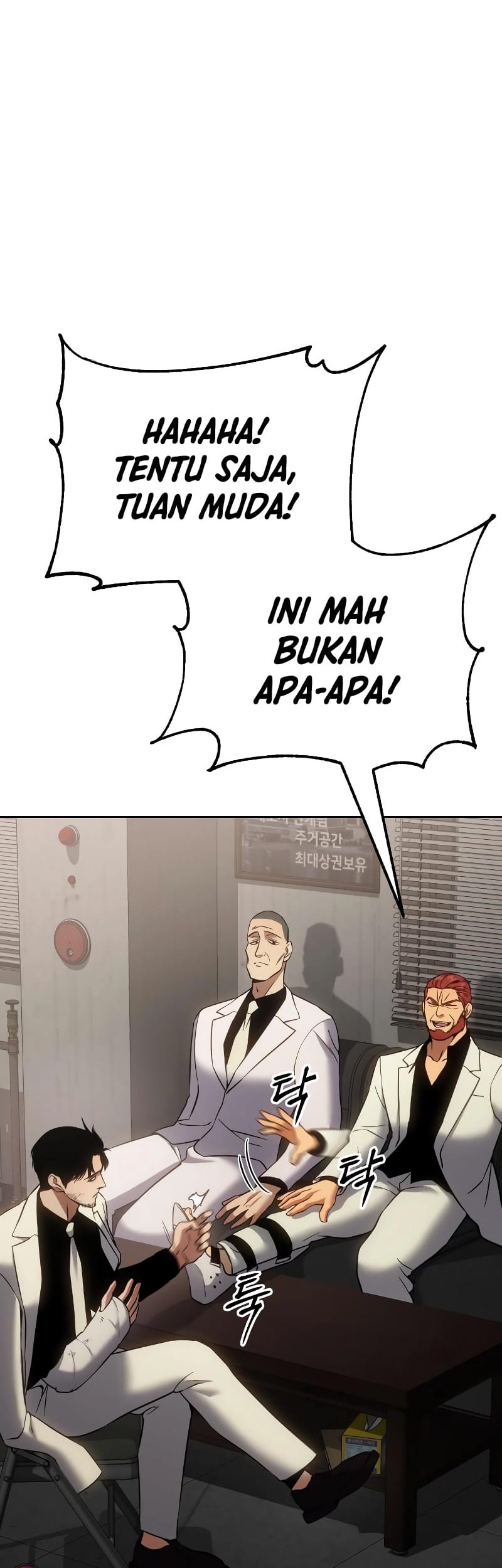 Baek XX Chapter 18 Gambar 5