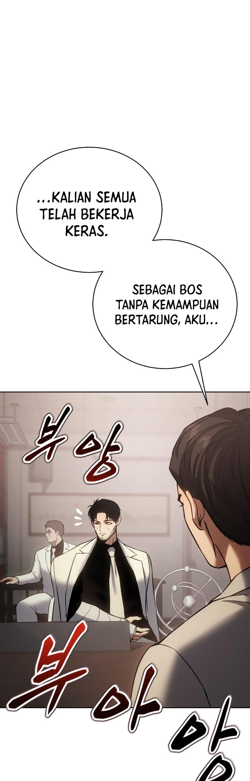 Baek XX Chapter 18 Gambar 8