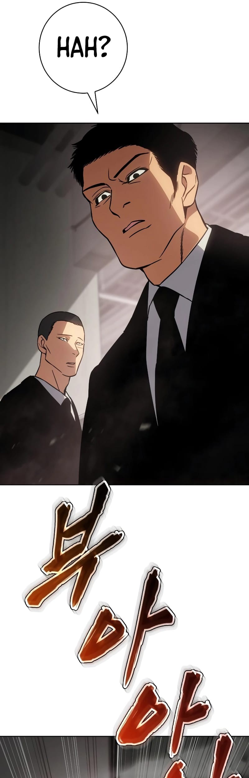 Baek XX Chapter 18 Gambar 12