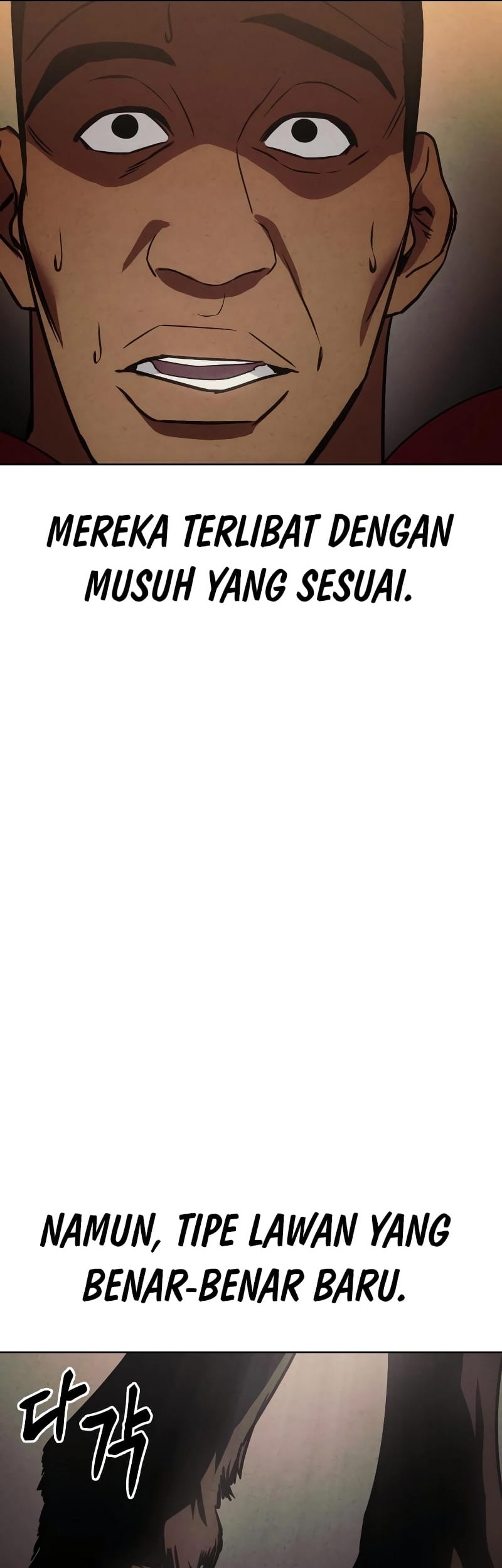 Baek XX Chapter 18 Gambar 25