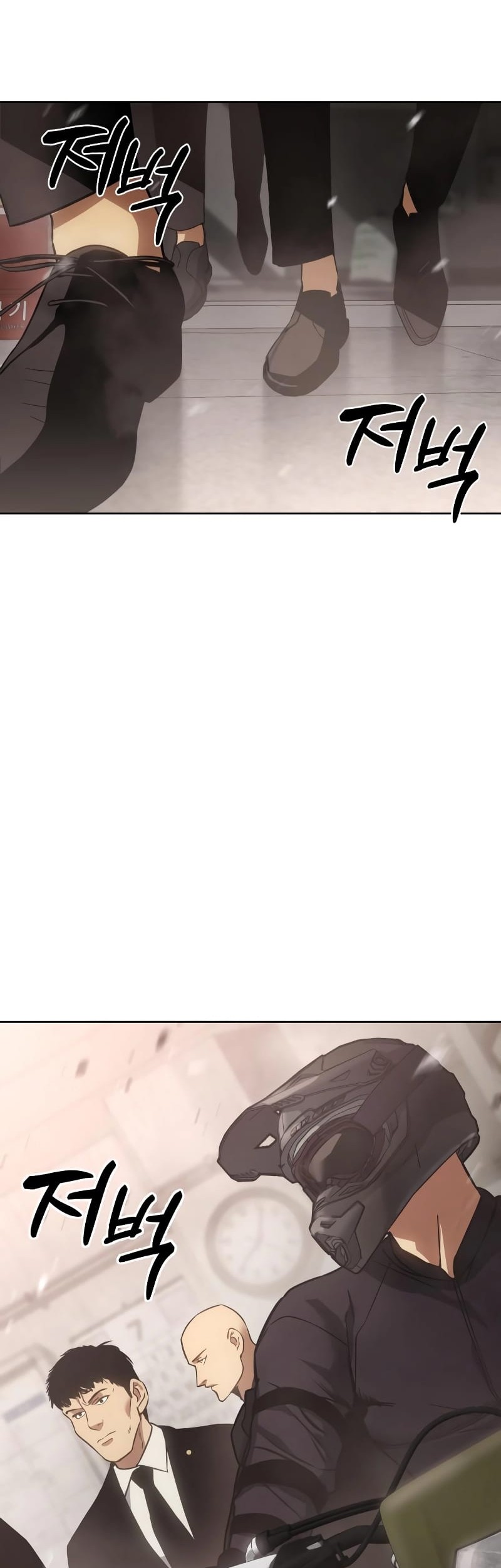 Baek XX Chapter 18 Gambar 33