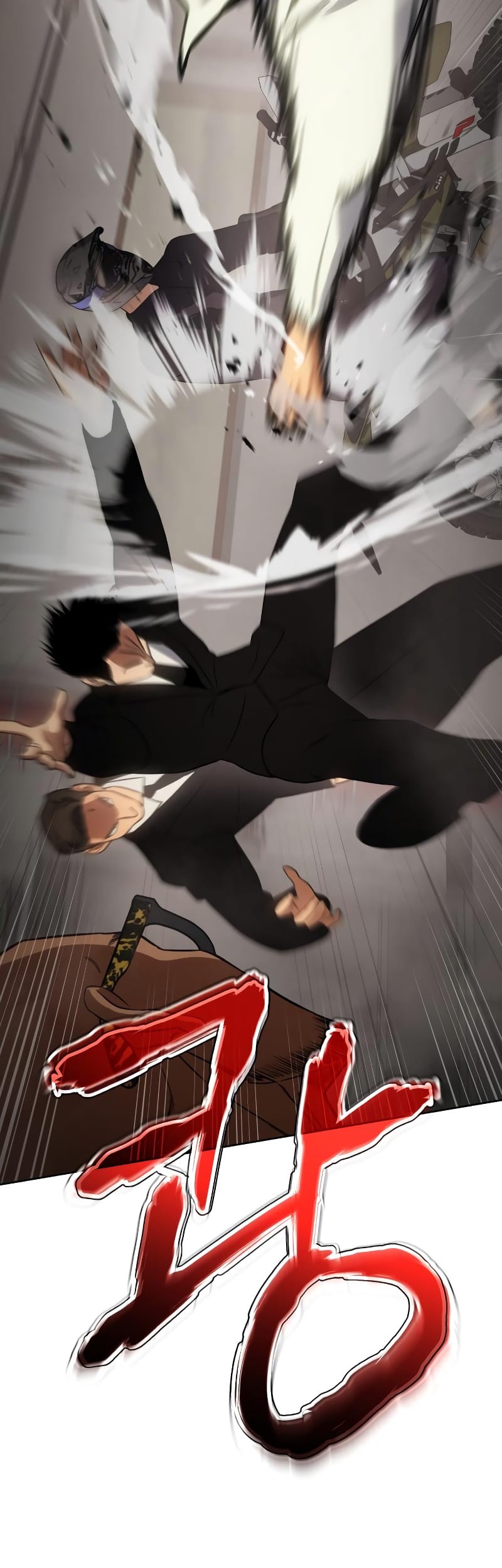 Baek XX Chapter 18 Gambar 39