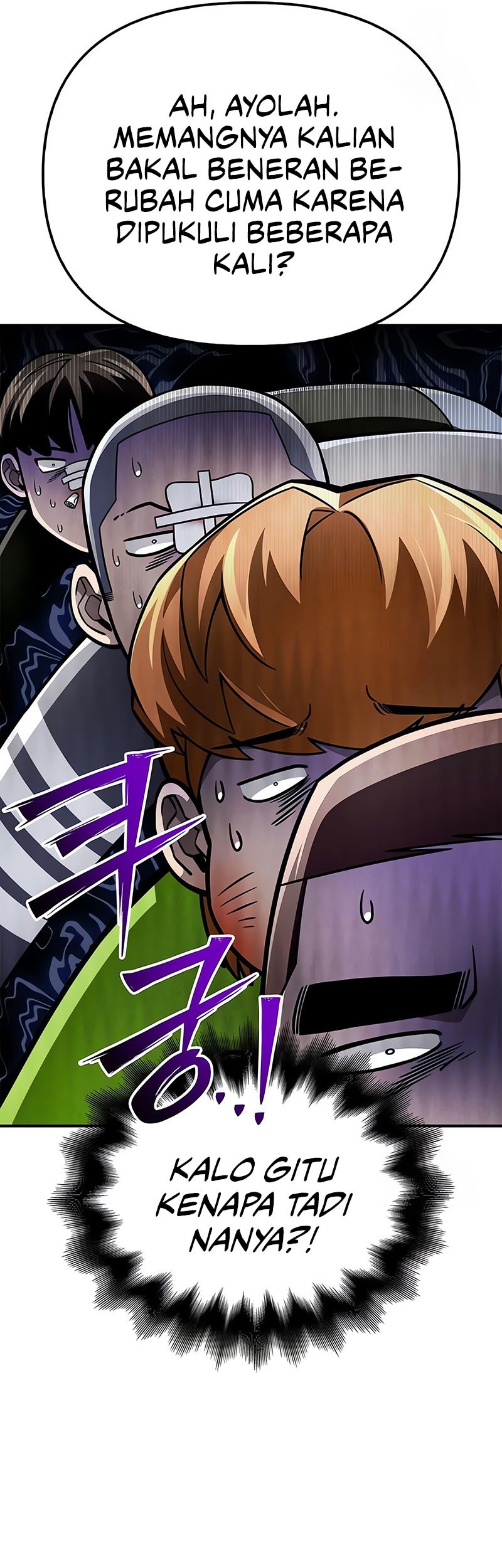 Superhuman Battlefield Chapter 50 Gambar 6