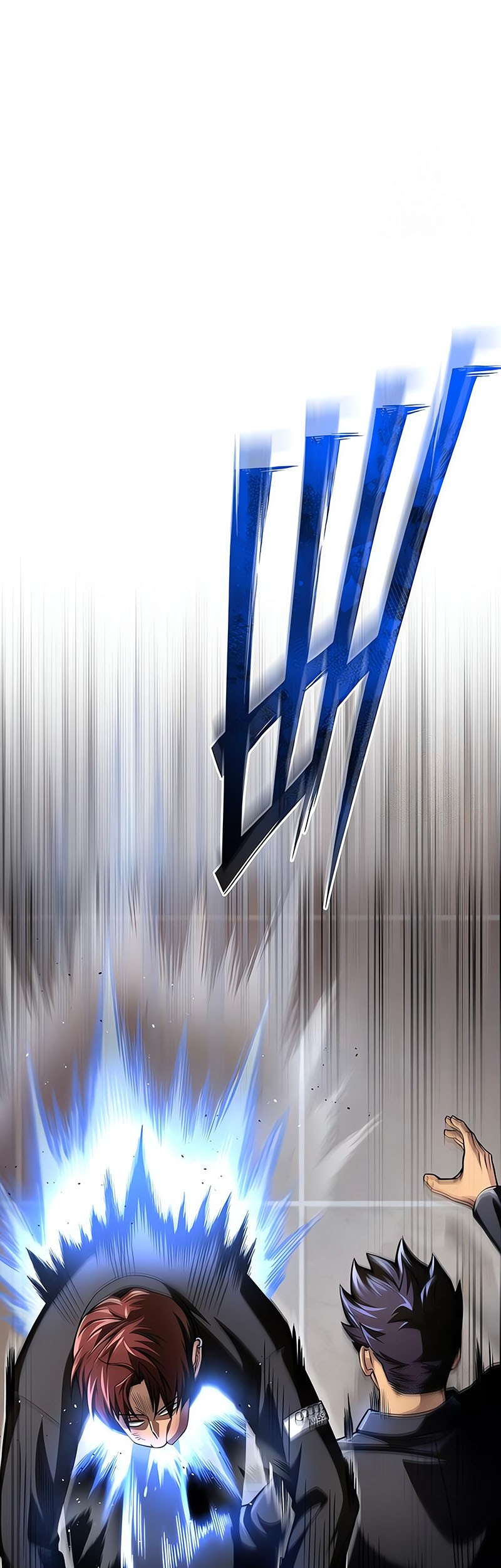 Superhuman Battlefield Chapter 50 Gambar 16