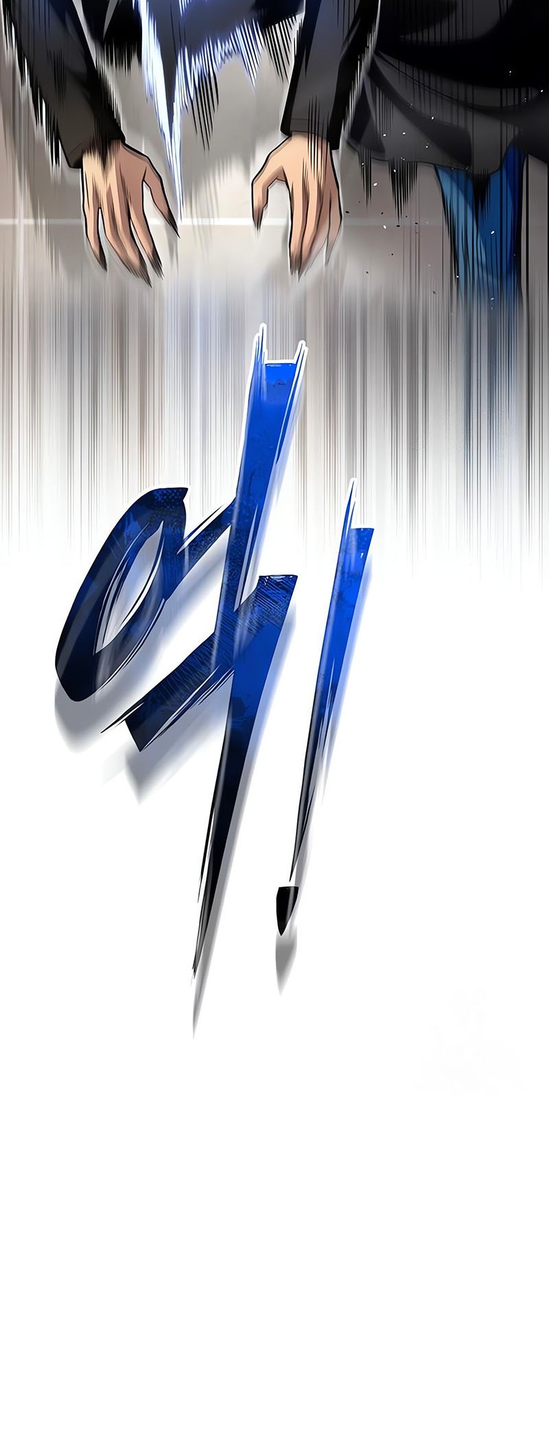 Superhuman Battlefield Chapter 50 Gambar 17